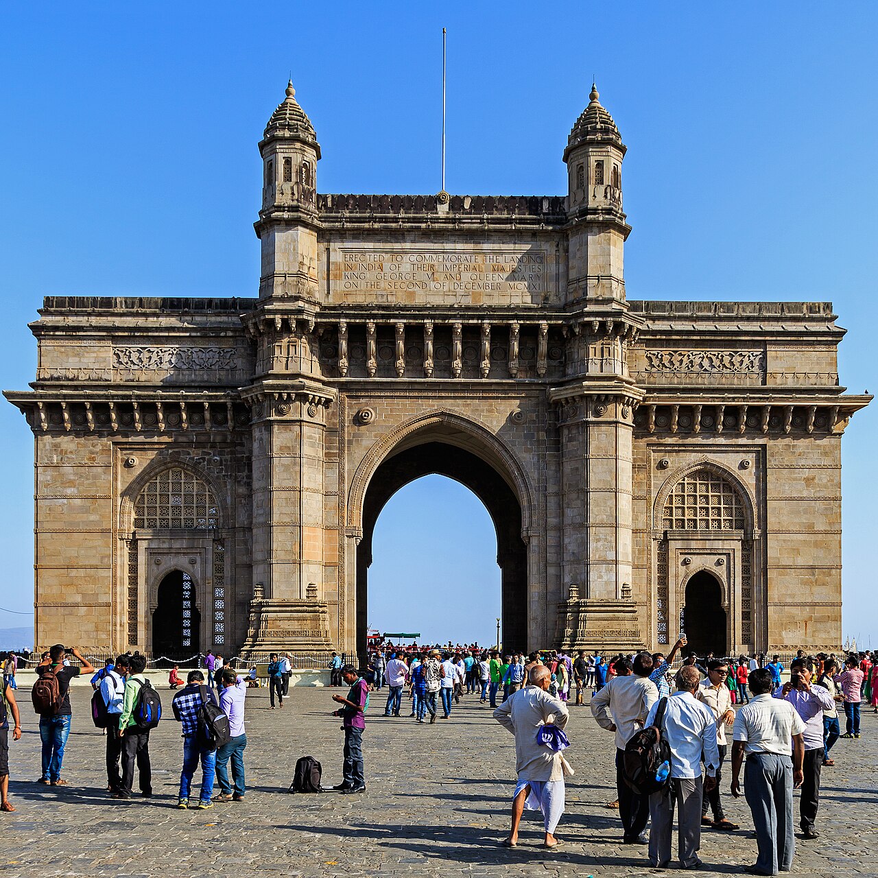 मुंबई, पुणे एवं महाराष्ट्र सेवा केंद्र