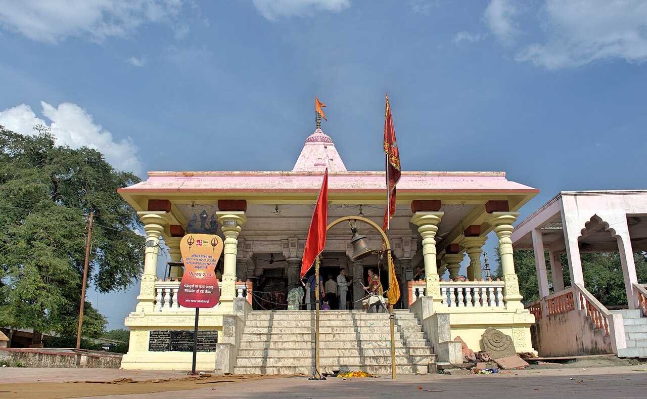 श्री काल भैरव मंदिर उज्जैन