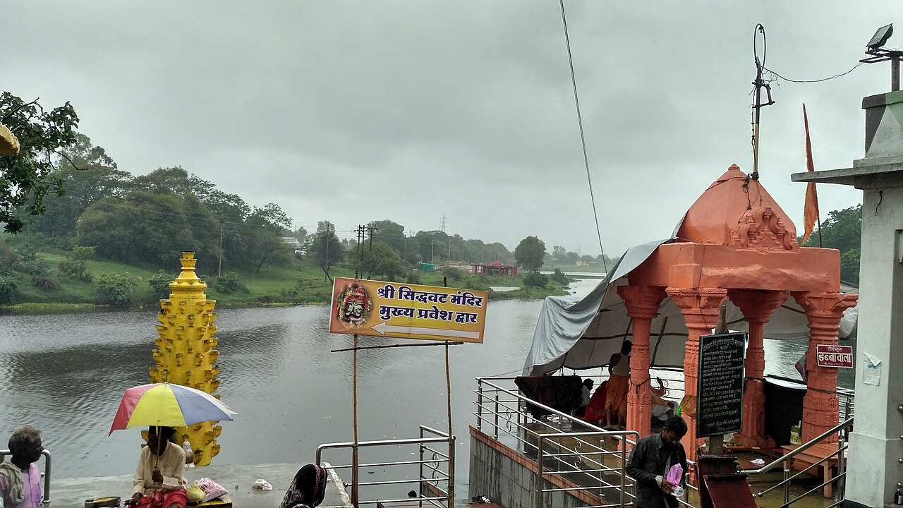 श्री सिद्धवट तीर्थ उज्जैन